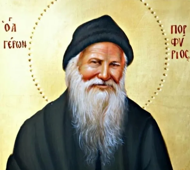Ο Άγιος Πορφύριος και ο Παπαγάλος